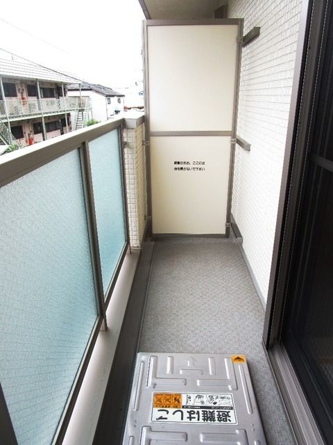 バルコニー　★日当たりの良いバルコニー★
