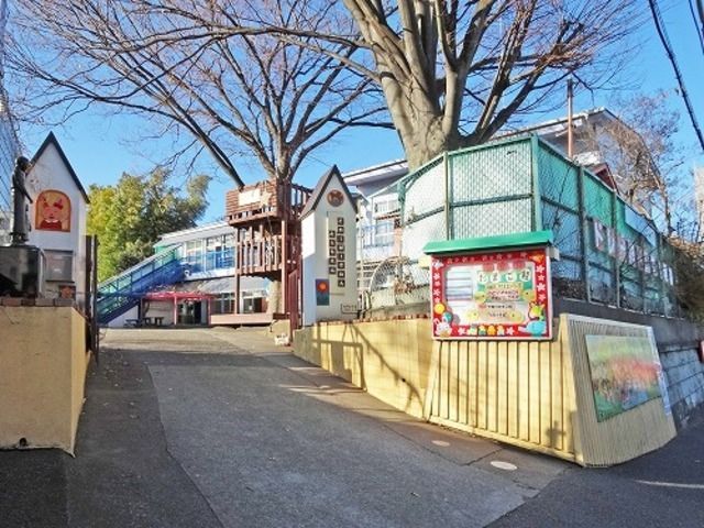 幼稚園・保育園　ドレーパー記念幼稚園（幼稚園・保育園）まで779m