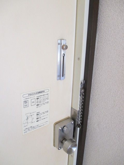 その他設備　★お部屋探しは株式会社タウンハウジング東京まで★