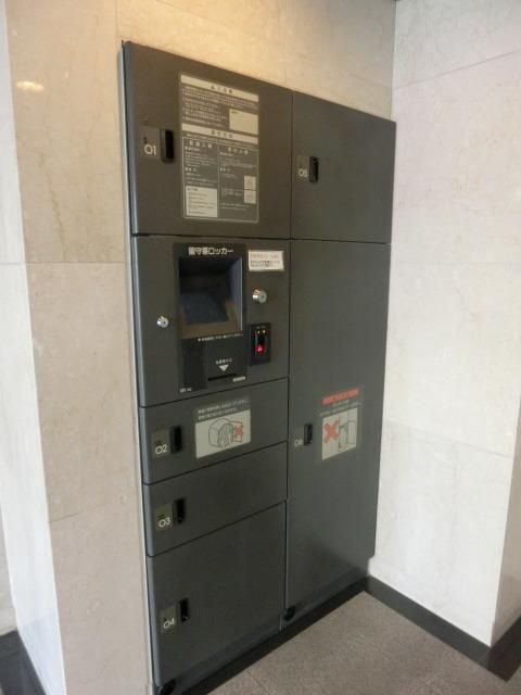 その他共有部分　宅配ボックス