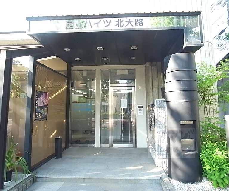 その他共有部分　玄関