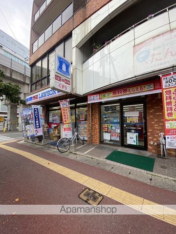 コンビニ　ローソン香椎駅前１丁目店（コンビニ）まで272m