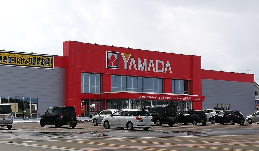 ホームセンター　ヤマダ電機 テックランドＮｅｗ花巻店（ホームセンター）まで869m