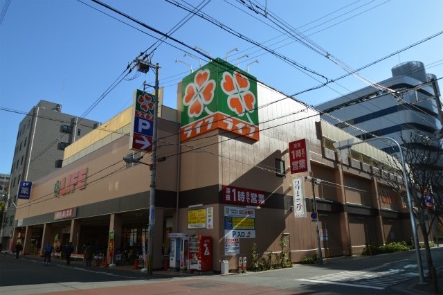 スーパー　ライフ（スーパー）まで150m