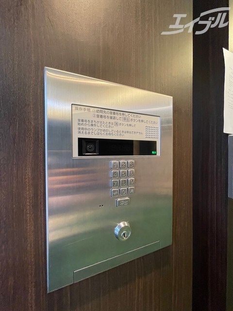 その他　セキュリティ