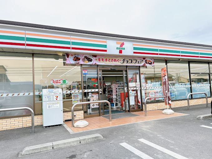 コンビニ　ローソン 丸亀土器町東八丁目店（コンビニ）まで895m