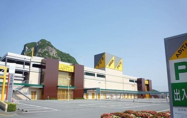 ショッピングセンター　アピタ大仁店（ショッピングセンター）まで2600m