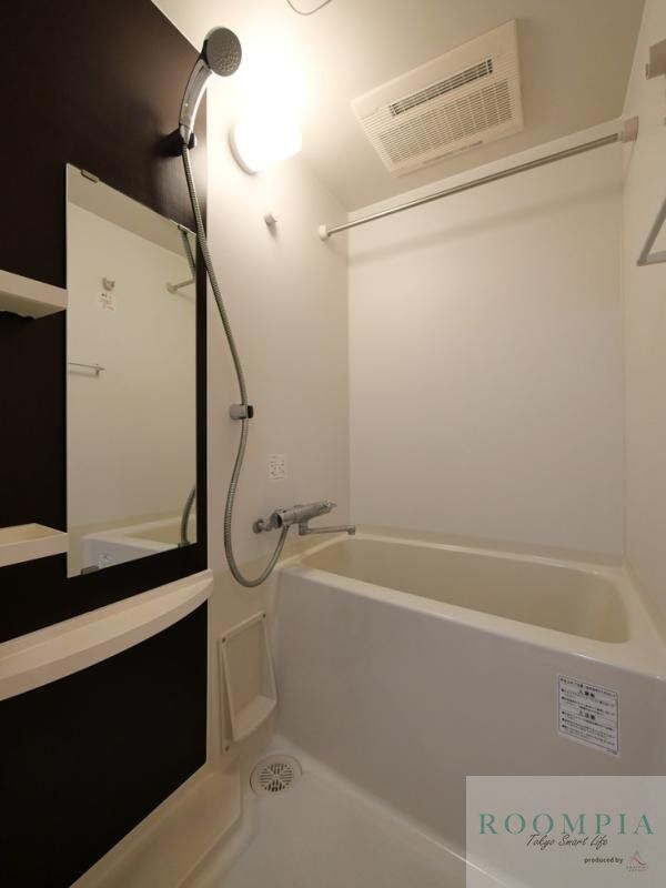 バス・シャワールーム　バス