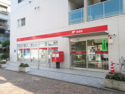 郵便局　川崎新丸子郵便局（郵便局）まで168m