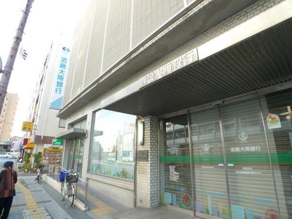 銀行　近畿大阪銀行野田支店（銀行）まで267m