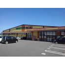 ドラックストア　ドラッグストアモリ 杵築店（ドラッグストア）まで328m