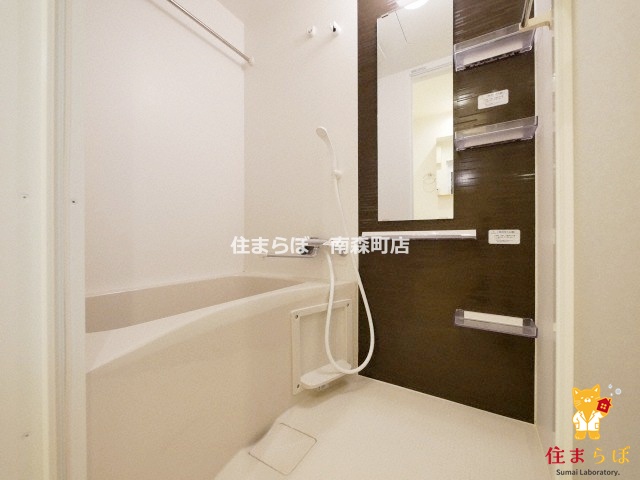 バス・シャワールーム　一日の終わりに使う場所