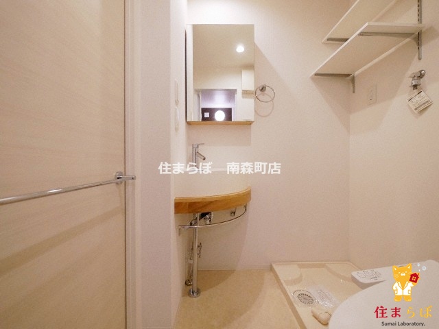 洗面設備　毎日使う場所だから