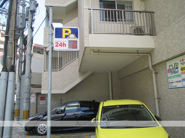 その他共有部分　その他共有部分