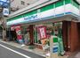 コンビニ　ファミリーマート　巣鴨三丁目店（コンビニ）まで268m