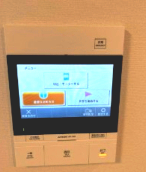 セキュリティ　☆セキュリティ☆