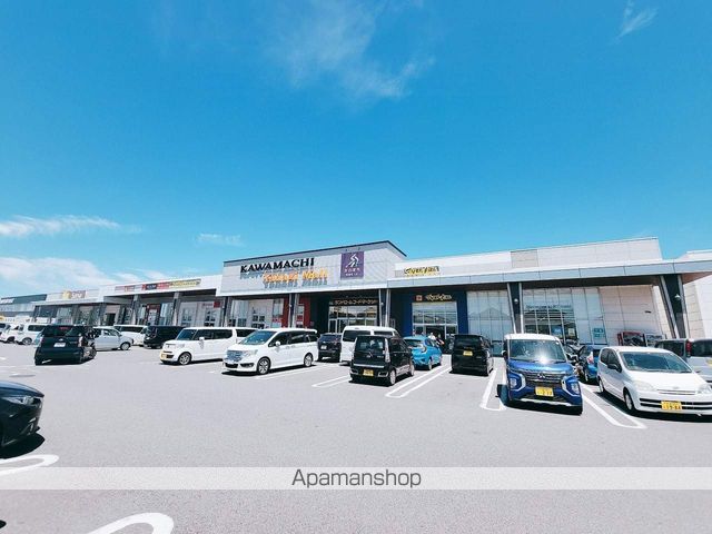 ショッピングセンター　かわまち矢作モール（ショッピングセンター）まで703m