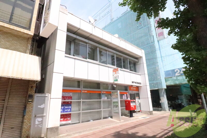 郵便局　神戸布引郵便局（郵便局）まで163m