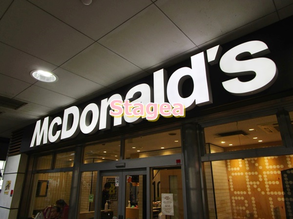 飲食店　マクドナルド 武蔵浦和店（飲食店）まで722m