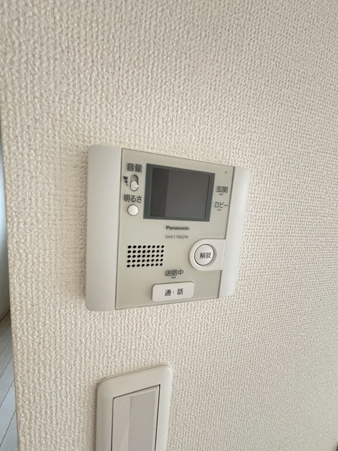 セキュリティ　ＴＶモニター付ドアホン