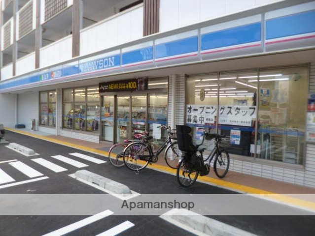 スーパー　（株）万代／福島吉野店（スーパー）まで267m