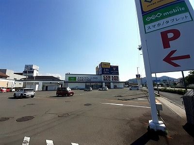 レンタルビデオ　ゲオ円座店さん（レンタルビデオ）まで2400m