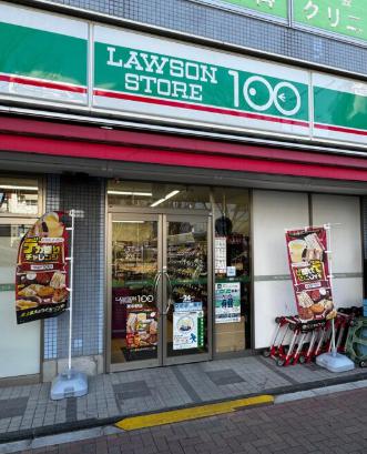 コンビニ　ローソンストア100東中野店（コンビニ）まで186m