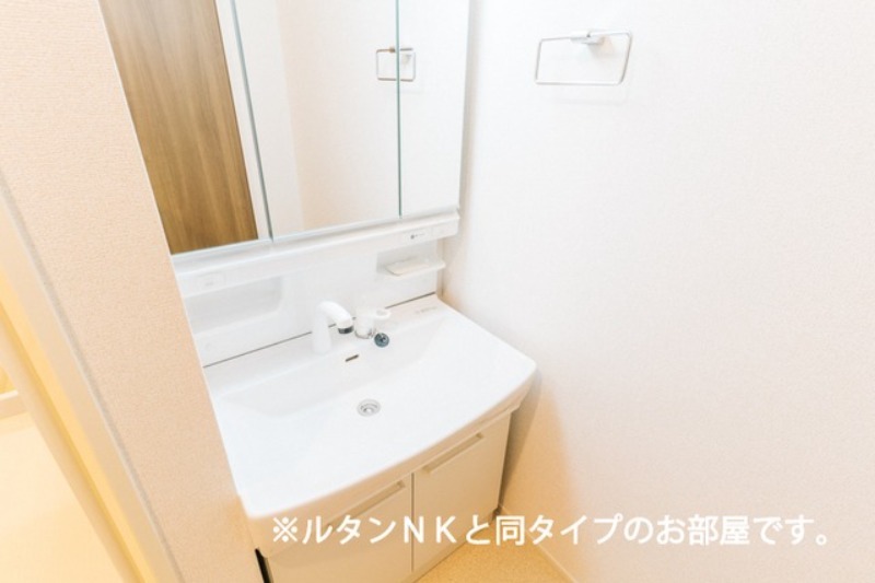 洗面設備　図面と現状に相違がある場合には現状を優先