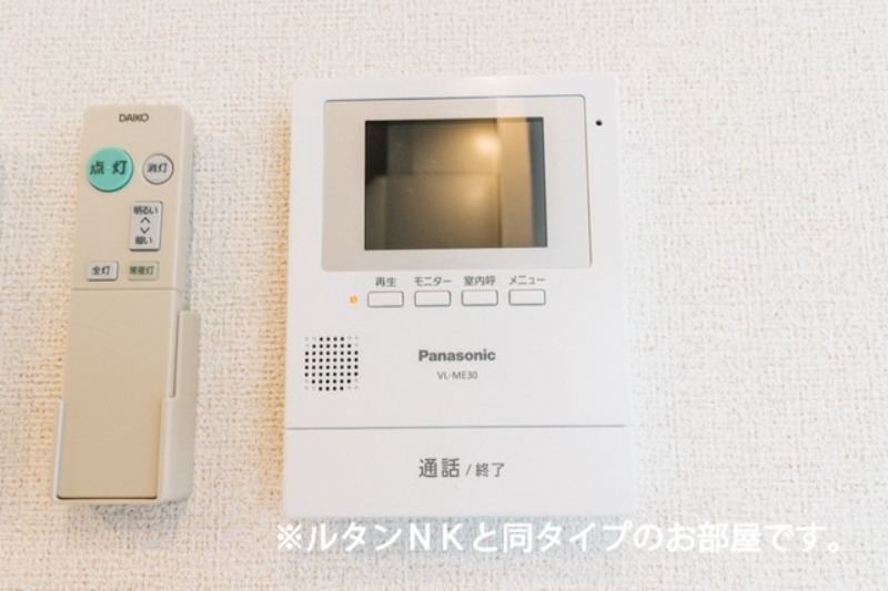 セキュリティ　図面と現状に相違がある場合には現状を優先