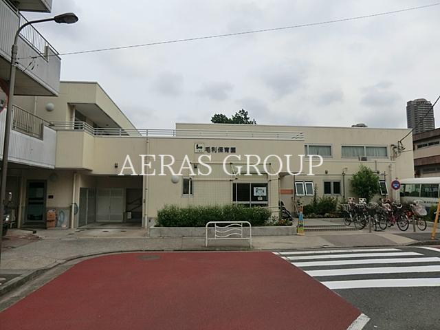 幼稚園・保育園　毛利保育園（幼稚園・保育園）まで350m