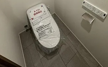 トイレ　※別部