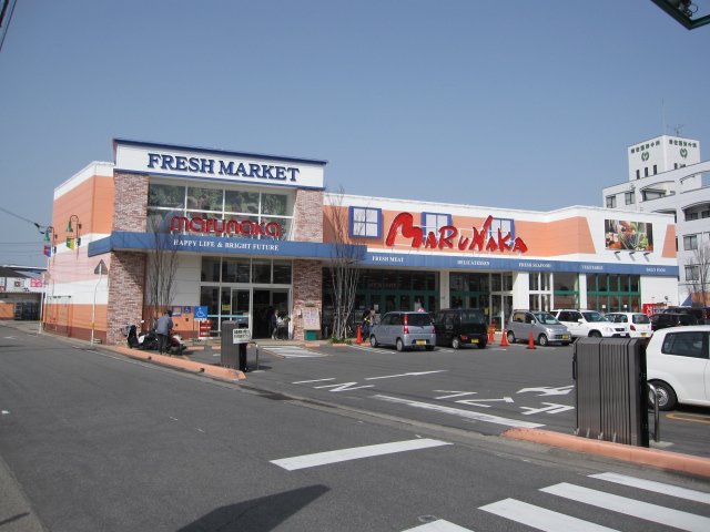 その他　マルナカ矢三店（その他）まで1450m