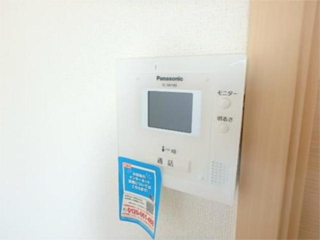 セキュリティ　安心モニターホン