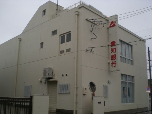 銀行　愛知銀行（銀行）まで350m