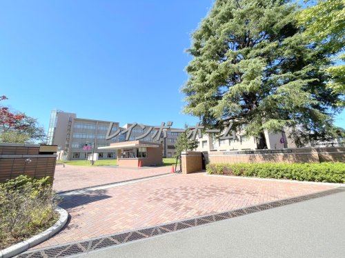 大学・短大　和洋女子大学（大学・短大）まで1298m