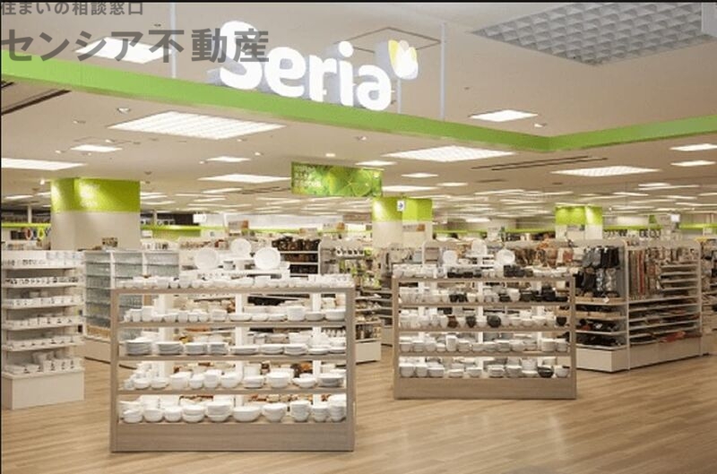ホームセンター　Seriaイオンモール鶴見緑地店（ホームセンター）まで703m
