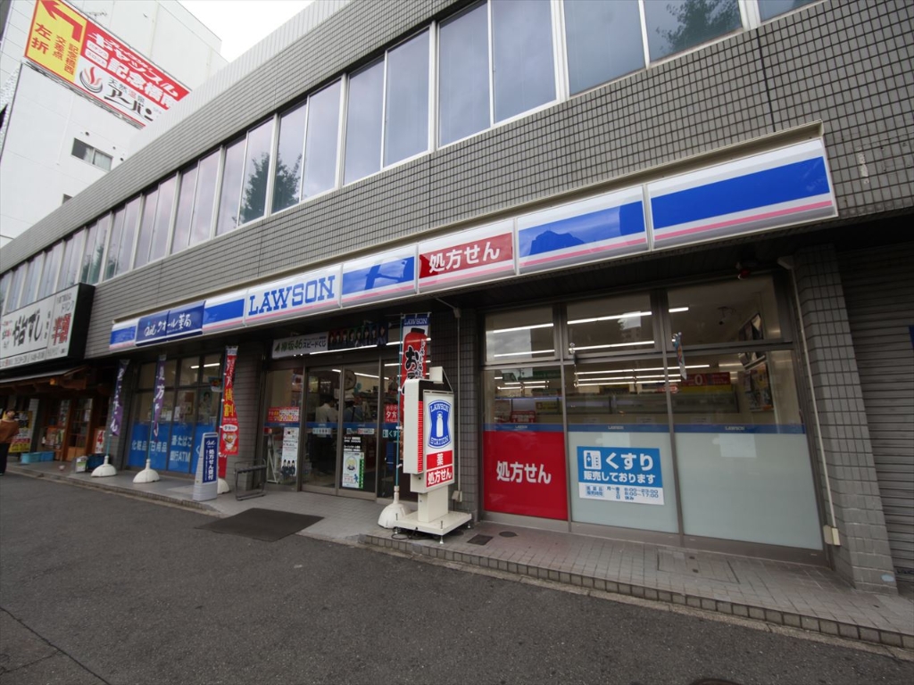 コンビニ　ローソン 鶴舞駅西店（コンビニ）（コンビニ）まで160m