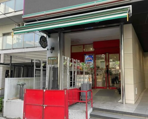 スーパー　まいばすけっと江東富岡1丁目（スーパー）まで105m