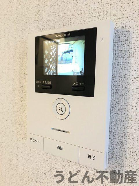 その他設備　うどん県のお部屋探しはうどん不動産へ うどんちゃんとLINE