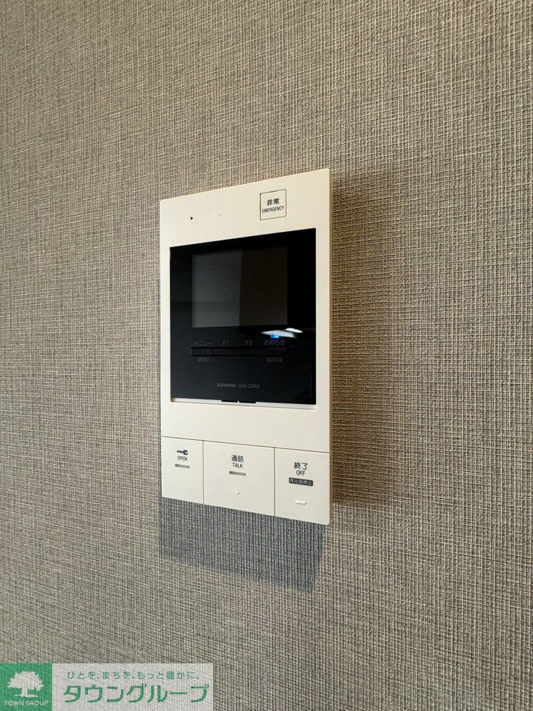 セキュリティ　設備