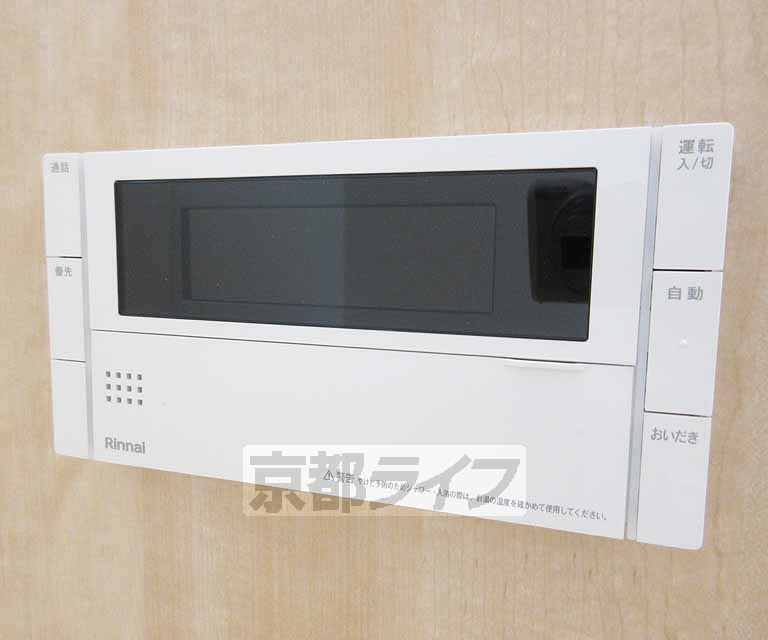 その他設備　追い炊き機能付きです。