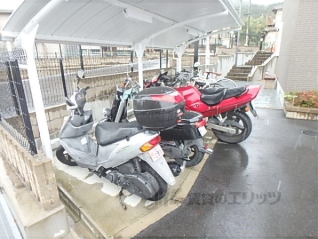 その他共有部分　駐輪場