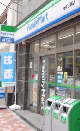 コンビニ　ファミリーマート（コンビニ）まで220m