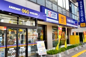 レンタルビデオ　ゲオ（レンタルビデオ）まで230m