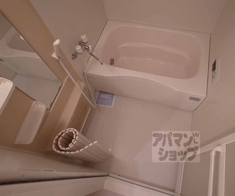 バス・シャワールーム　広いバスルームです・