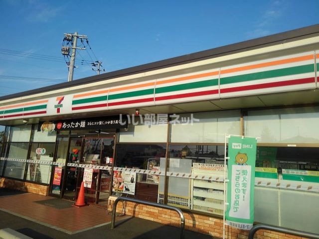 コンビニ　セブンイレブン富の原２丁目店（コンビニ）まで1064m