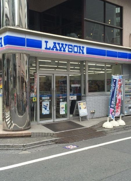 コンビニ　ローソン大森駅北口店（コンビニ）まで230m