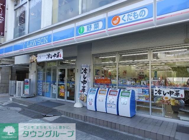 コンビニ　ローソン新宿坂町店（コンビニ）まで20m
