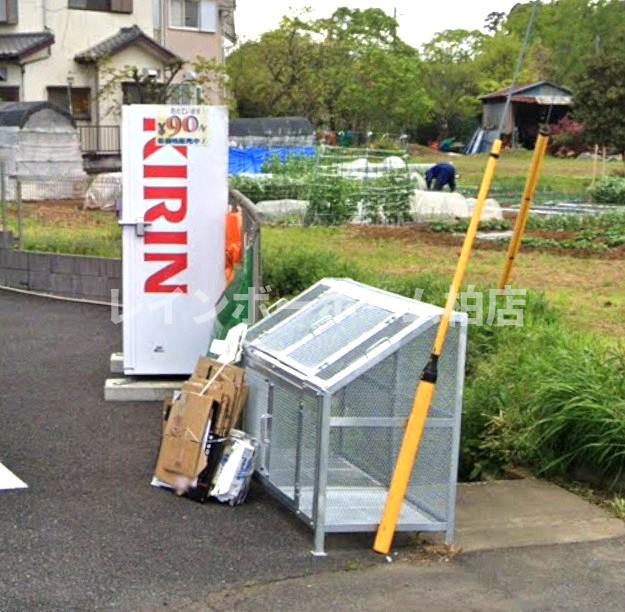 その他共有部分　ゴミ置き場です