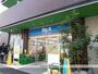 スーパー　ビッグ・エー 柏南柏店（スーパー）まで297m